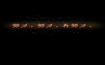 民族精神的演讲稿6篇
