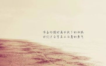 学劳模工匠精神心得体会6篇