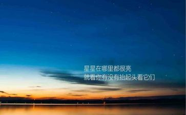 中国牛精神作文800字5篇