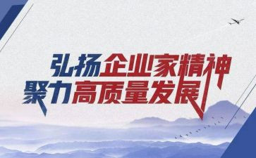 精神科专科心得体会6篇