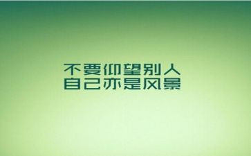 第三次新疆座谈会精神心得体会5篇