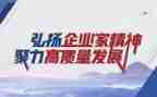 精神科专科心得体会6篇