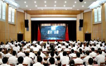 靠企吃企警示教育心得体会6篇