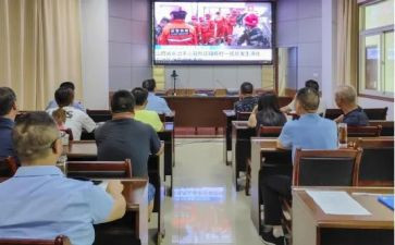 警示教育》心得体会通用7篇