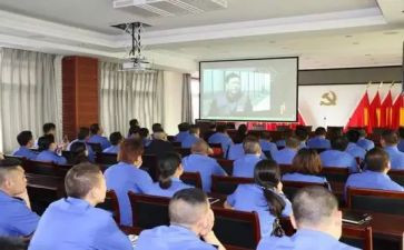 2024观看警示教育片心得7篇