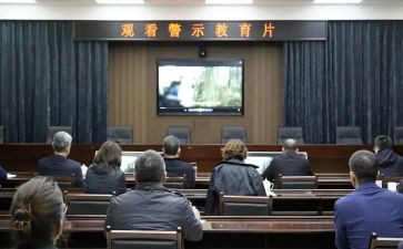 观警示片后心得体会参考7篇