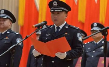 警衔培训的心得体会6篇