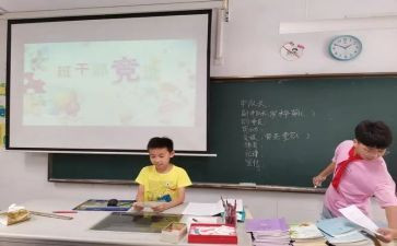 大学竞选演讲稿参考5篇