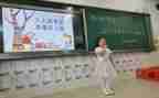 团委的竞选演讲稿8篇