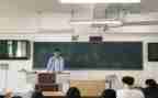 团委的竞选演讲稿优质8篇