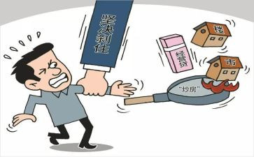 个人经营工作总结5篇