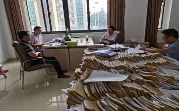 经责述职报告5篇