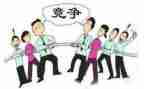 在竞争中成长作文6篇