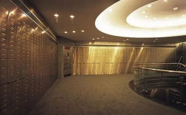 小金库专项治理工作总结7篇