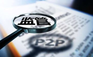 金融公司的工作计划6篇
