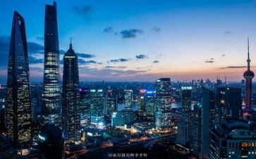 金融专业实习报告精选8篇