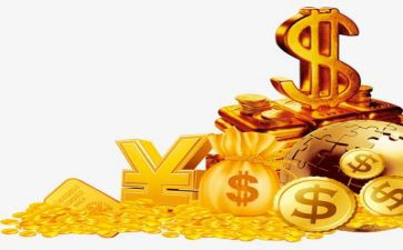 金融半年度工作总结6篇