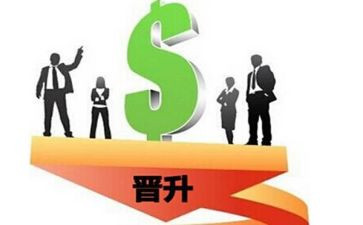 员工晋升述职报告7篇