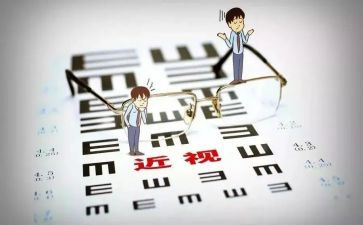 学生近视调查报告参考6篇