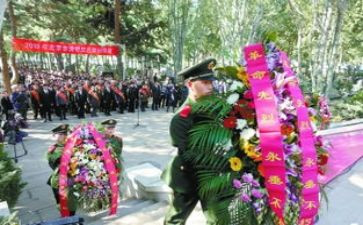 烈士祭扫活动方案5篇