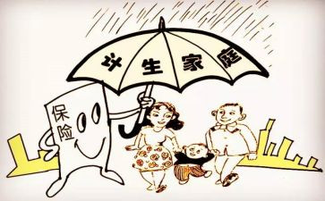 机团计生工作计划8篇