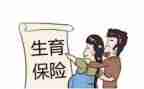 2023计生工作总结范文推荐8篇