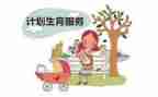 2023计生工作总结范文6篇