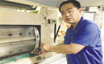 送技术工作计划8篇