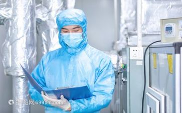 技术支持个人年终工作总结6篇
