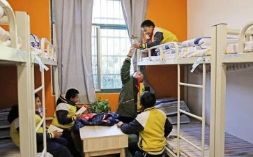 寄宿制学校调研报告6篇