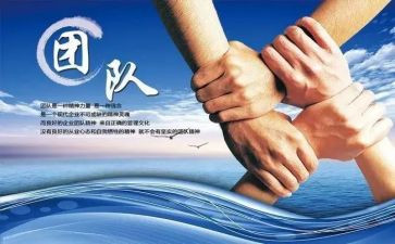2023集体合同通用8篇