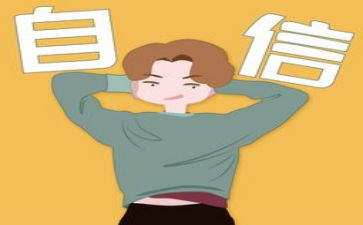 我就是我小学生作文6篇