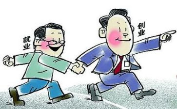 就业推荐自我鉴定优质7篇