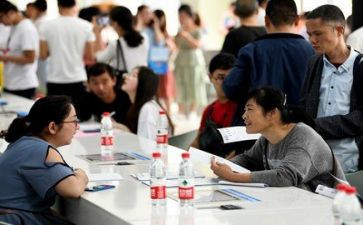 大学生就业推荐表自我鉴定7篇