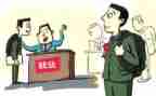 关于大学生就业心得5篇