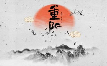 2024年小班九月工作计划7篇