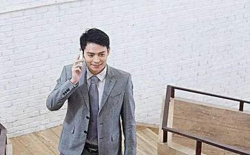 就职演讲稿的演讲稿范文7篇