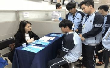 技校生毕业生自我鉴定7篇