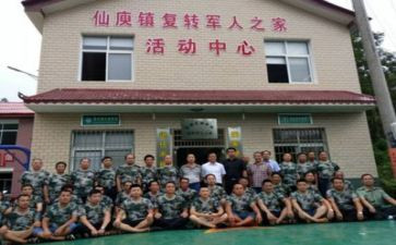 暑期集训师心得体会5篇