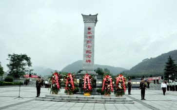 清明节祭英烈演讲稿5篇
