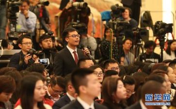 记者节的演讲稿7篇