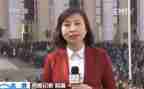 记者2024年度总结7篇