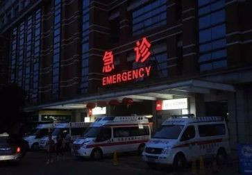 急诊科总结报告5篇