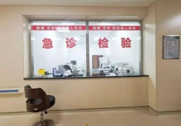 急诊实习护士的心得体会6篇
