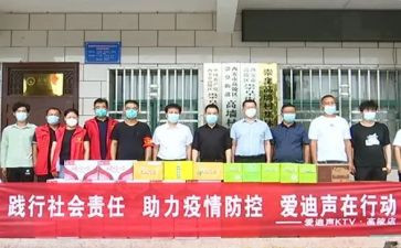 捐赠衣物的活动总结6篇
