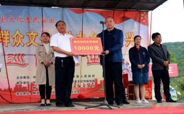 爱心捐助活动总结5篇