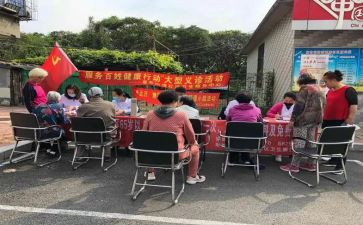 大学举办活动的总结5篇