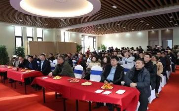 举办活动策划方案模板6篇