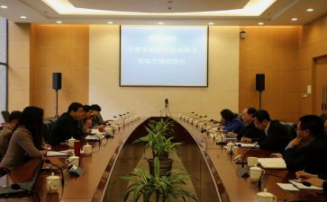 环卫局副局长述职报告5篇