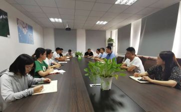 局长述职述廉报告参考7篇